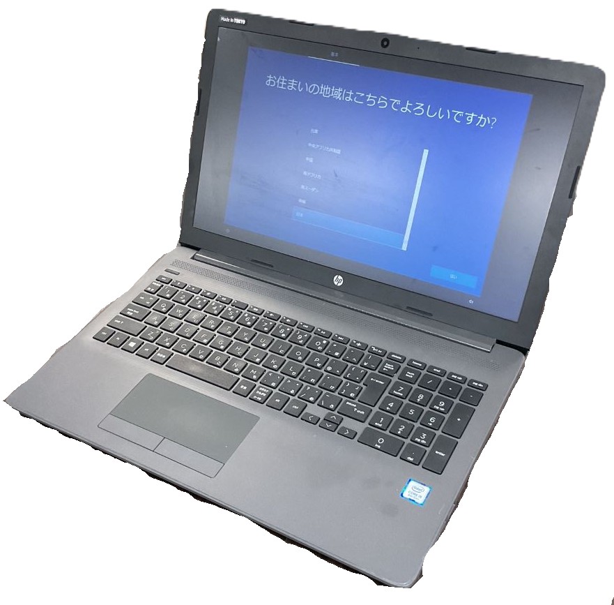 hp 250 G7 RTL8822BE NOTEBOOK ノートパソコン 通電確認済 【在庫:7】 hp 250 G7 RTL8822BE NOTEBOOK ノートパソコン 通電確認済 【在庫:7】
