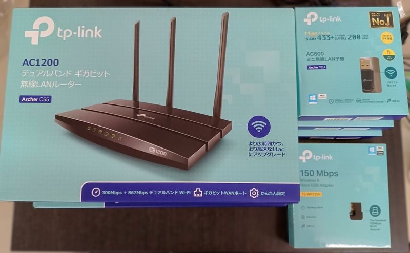 ��TP-LINK ̵��LAN�롼����+̵��LAN�ҵ��ޤȤ����� [Archer C55 V1 1��/Archer T2U V3 3��/TL-WN725N V3 1��]