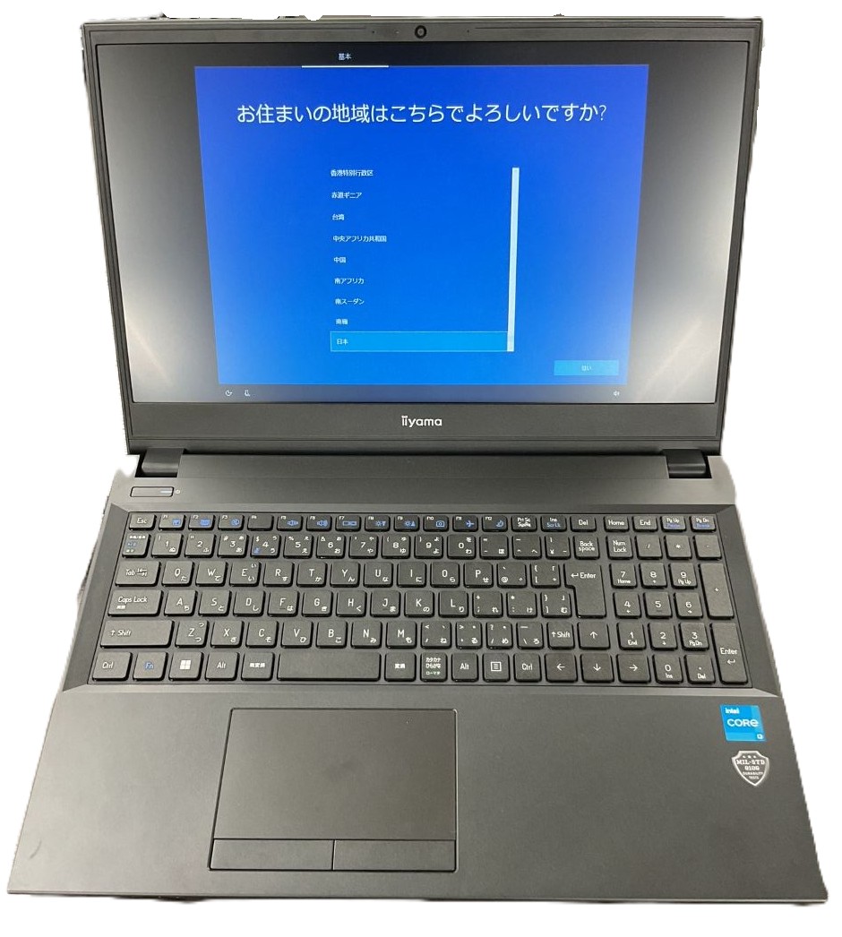 iiyama イイヤマ NJ50AU ノートパソコン Core i3 メモリ640KB 通電確認済 iiyama イイヤマ NJ50AU ノートパソコン Core i3 メモリ640KB 通電確認済