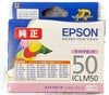 EPSON ���ץ��� ���󥯥����ȥ�å� ICLM50 ���� �饤�ȥޥ��� ̤���Ѹ�����