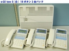 �ӥ��ͥ��ե��󡡦�GX����3