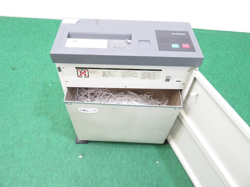 MS.SHREDDER 明光商会　業務用　MSシュレッダー 2270SW-N MSシュレッダー | 株式会社明光商会