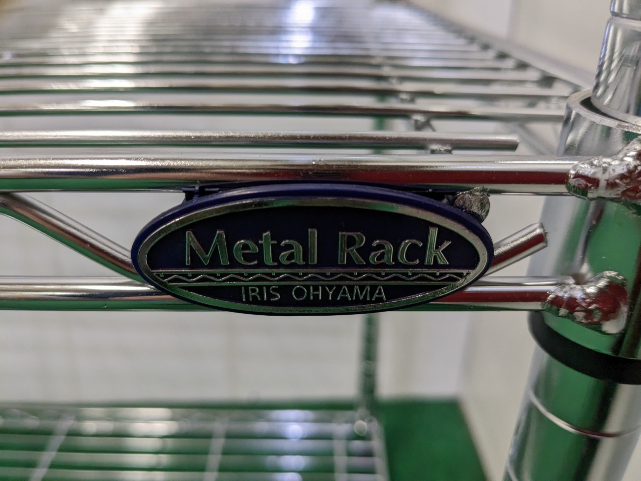 IRISOHYAMAê5ʡ磻䡼åW1200xD455xH1785