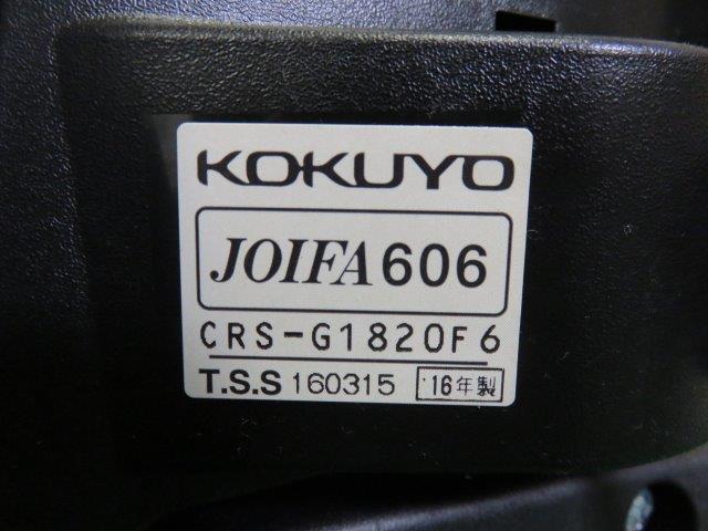 KOKUYO�������ե���������/�ϥ��Хå�ɪ�ա�Wizard2���꡼����CRS-G1820F6�ˡ��֥�å���2016ǯ��