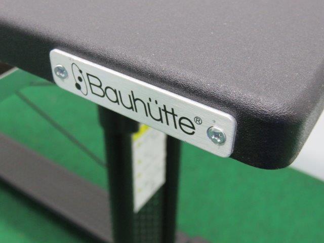 Bauhutte/�Х��ҥ�å��������ե����ǥ����ʥ�����ǥ��󥰥ǥ������꡼��/BHD-1200H�ˡ��ޥåȥ֥�å���W1200��D450��725��H755��1175