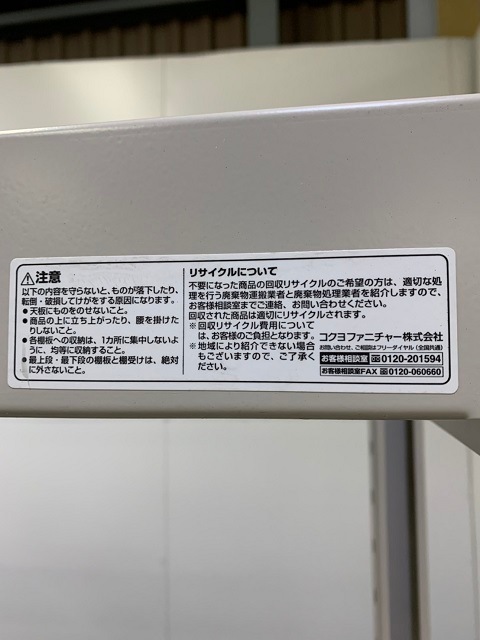 KOKUYO��  H2130���������롡����ê ŷ��5��