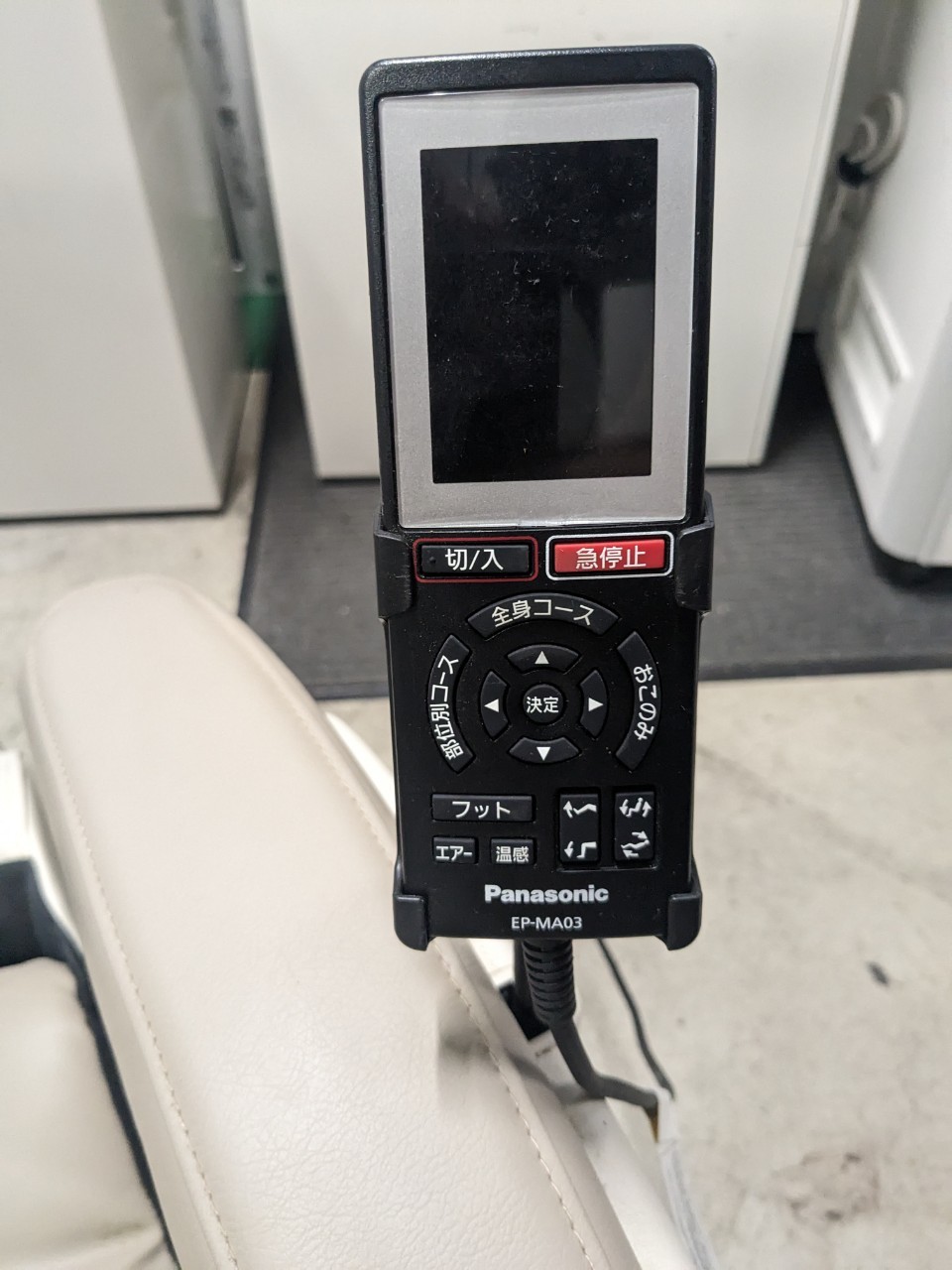 Panasonicѥʥ˥å ꥢץ ޥå EP-MA03ʺ߸ˡ1