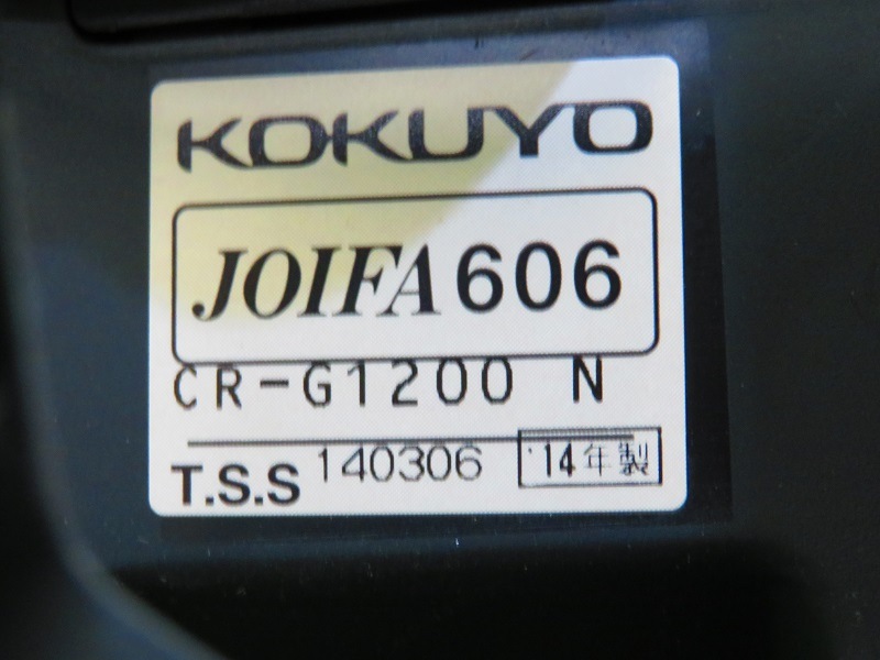 KOKUYO CR-G1200N 14ǯ�� ���������������ۡ�