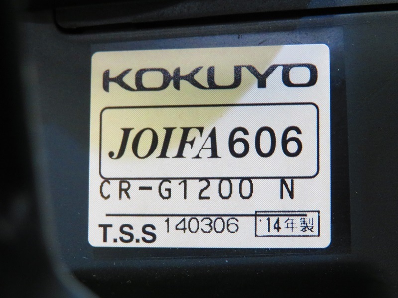 KOKUYO CR-G1200N 14ǯ�� ���������������ۡ�