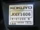 KOKUYO CR-G1200N 14ǯ�� ���������������ۡ�