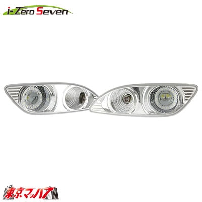 アイゼロセブン フロントバンパー用プロジェクターツインランプランプセット12vホワイト