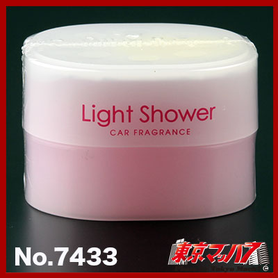 ライトシャワー ホワイトムスク