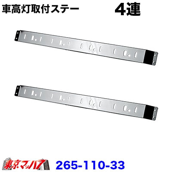 マークス 廃盤マスキングテープ ガーランド 5本セット 中古 マークス 廃盤マスキングテープ ガーランド 5本セット 中古