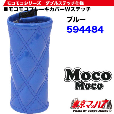 サイドランプ　ATS712　レンズブルー　新品未使用 ATS-712-AM トラック用品 ATS-712 アルミ仕様 ナマズランプ 小