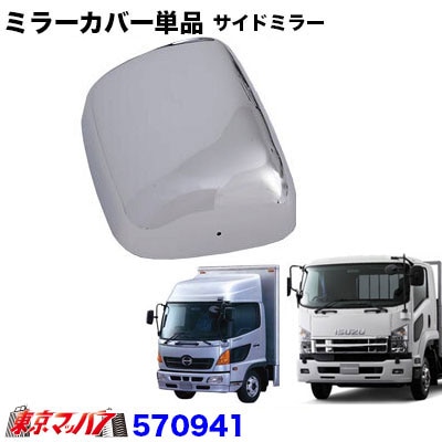 ピピ太郎 レンプロ Amazon | ウェーブ(Wave) 橘猫工業 QOSMOSシリーズ ビーロボ