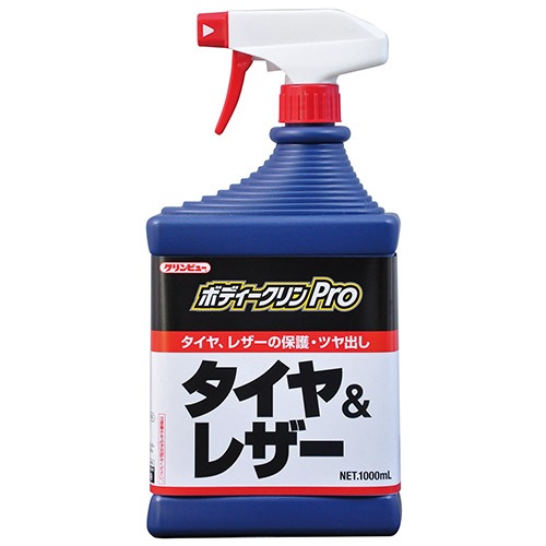 ボディクリンProタイヤ&レザー 1000ml
