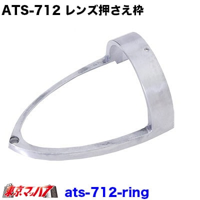 アルミ製 グリーンレンズ ナマズ大 爆光LED球入り LED作業灯12v 24v兼用 【クリア/拡散レンズ・1台・最大14ヵ月
