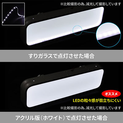 LEDソフトモール JB看板灯用 小型用1600mm