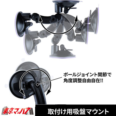 594424　ダッシュボードトレイ(大)　縦400×横270ダッシュボードトレイトラック大型吸盤おすすめ重宝JETINOUE