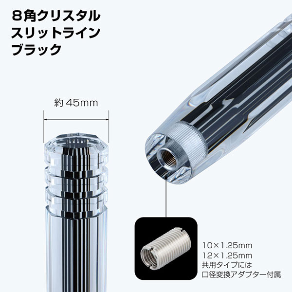 シノギチャブダイ - 宗像山道具店 by GRIPS