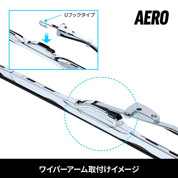 日産 UD トラック クオン メッキ ワイパーアーム  フロント ワイパーセット | UD クオン パーフェクトクオン ワイパーブレード ワイパー