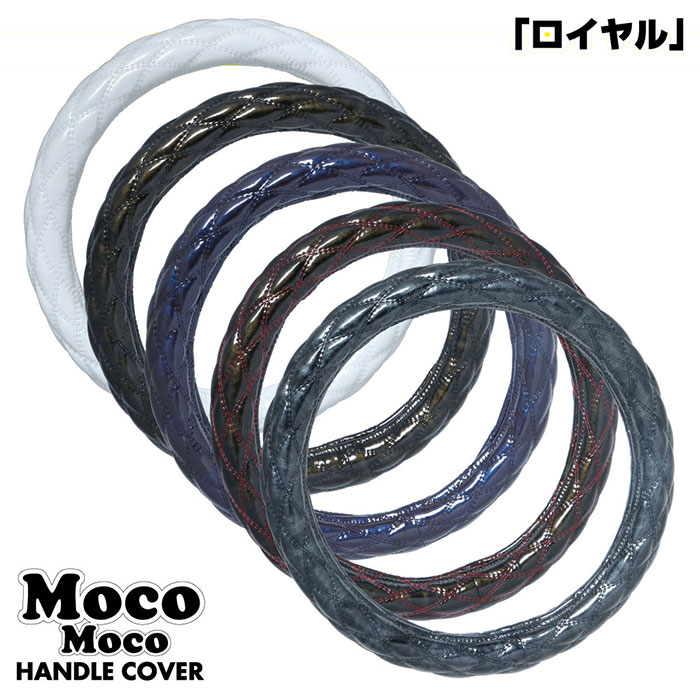 CARRMATO トラックハンドル 370mm CARRMATO HB-TK TRACK 370 カーボンハンドル ピスト｜Yahoo