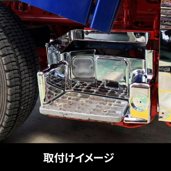 572461572462トラック用品 メッキ サイドステップパネル エアループプロフィア/NEWプロフィア後期