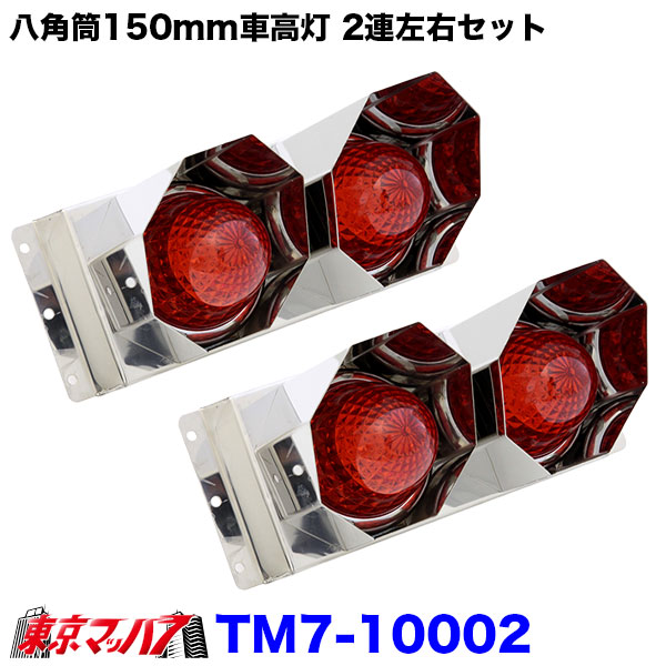 ⭐️超希少／レア／昭和レトロ／大型木製船滑車／欅滑車／赤欅／什器／ディスプレー 紅旗 CA7600J(HQE)建国60周年観閲車 「金水橋」ディスプレイ