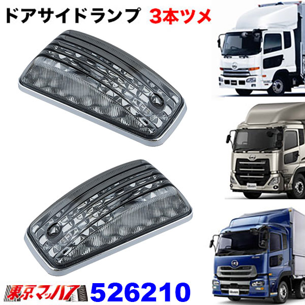 UD パーフェクトクオン 年式 H29.4～