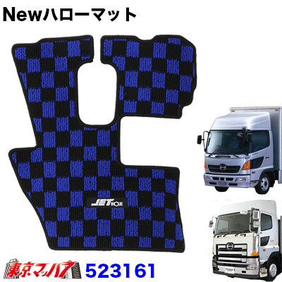 内装パーツ
