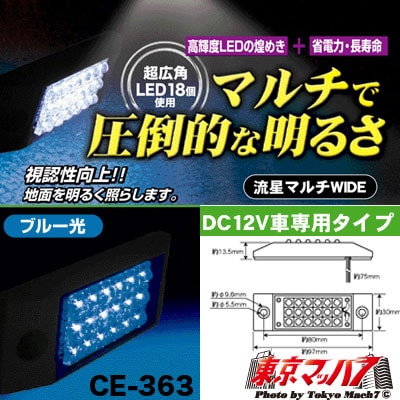 流星さま 専用 流星バージョン] 200系ハイエース/レジアスエース 1～8型 3D