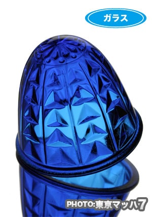 PML-BL プリズムマーカーレンズ ガラス ブルー 在庫限り