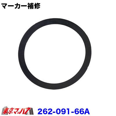 マーカーランプ用　ゴムパッキン1.5mm　ポスト投函　3S送料無料