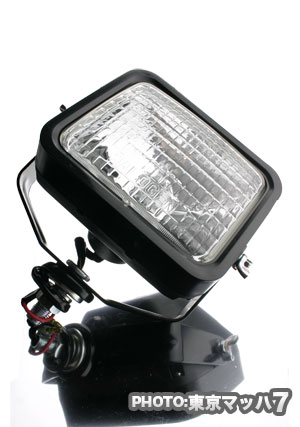 DS-0028角小型　ワークランプ24v55ハロゲン球