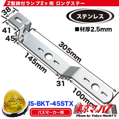 ♡Latte様2日間お取置き中♡ラリマー11mm colleize（コレイズ）| 公式グッズ・公式ライセンス商品専門