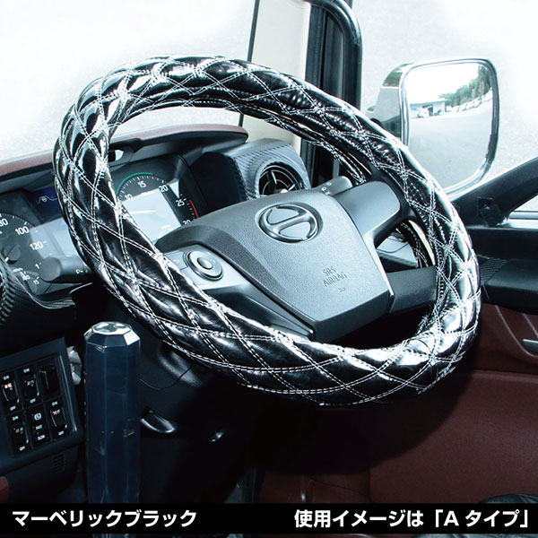 ハンドルカバー極太ダブルステッチLM 41cm マーベリック ハンドル