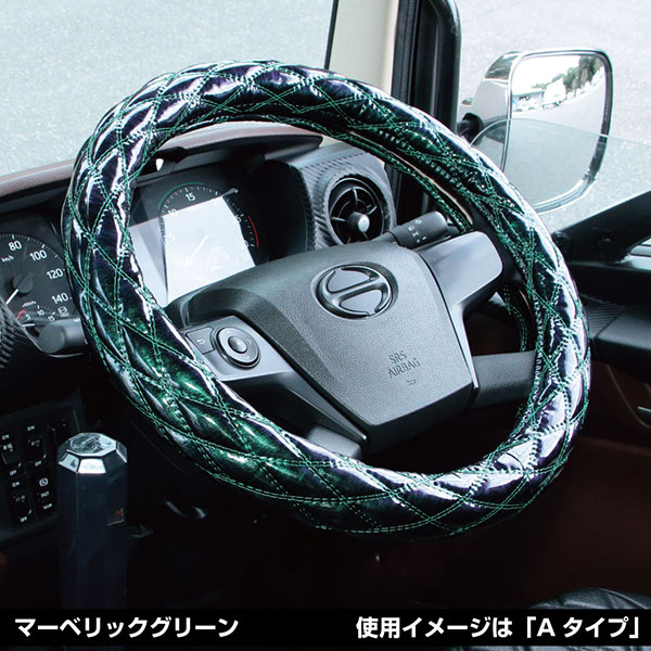ハンドルカバー極太ダブルステッチLM 41cm マーベリック ハンドル