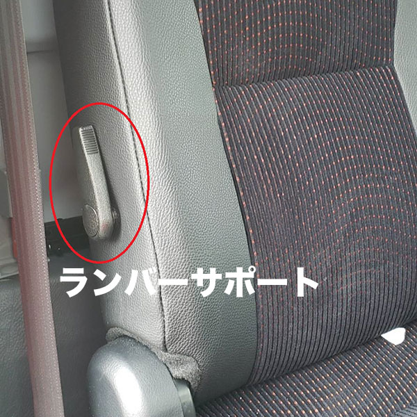 透明シートカバー 3席 ふそう20キャンター 肘掛け付ランバーサポート付