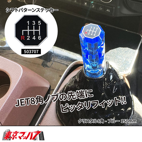 ダイタク　ポストカード　ステッカー 2025年最新】ダイタク ステッカーの人気アイテム - メルカリ