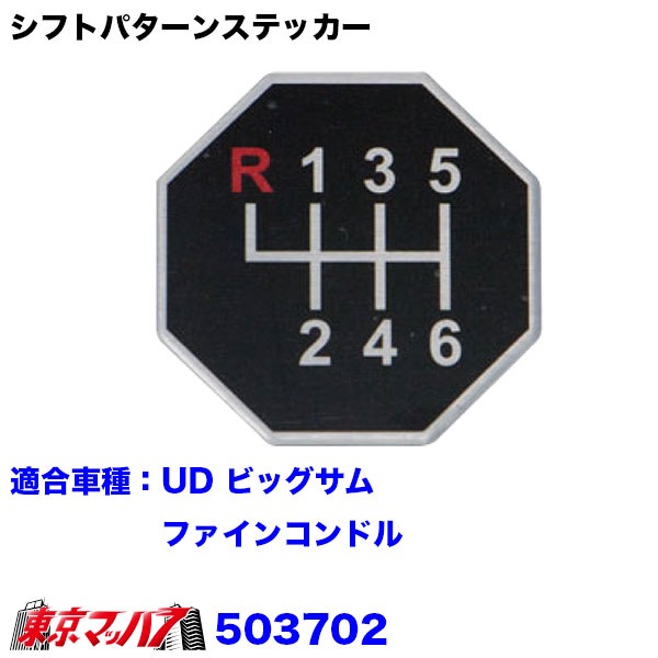 （値下げ)DPSワイラーA106 185 + サロモンシフト13 + G3シール Dps Skis | eBay