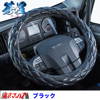 ニ*ク様 veloflyer トラックハンドル VELO FLYER トラック ハンドル ハンドルはDIXIE FLYERのトラック