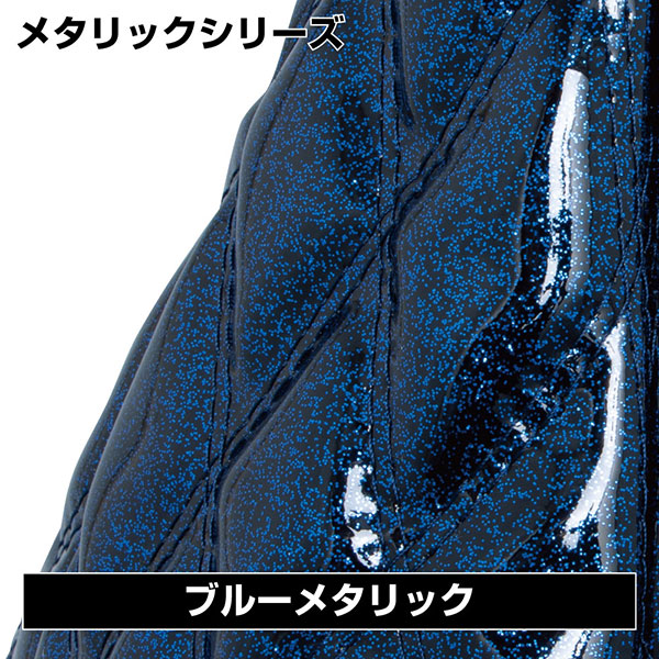 シルバーブルーミンク　ハンドルカバー／自然色 Ｌサイズ　品Ｇ／GAKE日本製❣️ 楽天市場】ミンク ファー ハンドル カバーの通販