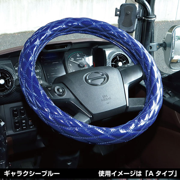 ミンク　ハンドルカバー／ターコイズブルー LＸサイズ 品番1／GAKE日本製❣️ ミンク ハンドルカバー／ターコイズブルー LXサイズ 品番1