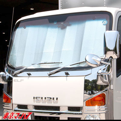 503213　トラック用　日よけ（サンシェード）Sサイズ【2T標準/1BOX】1600×750　10S　送料無料