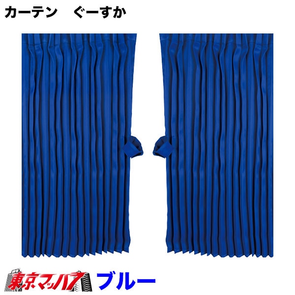 【♯070】トラックセット全14台➕オマケ2台 Amazon.co.jp: 1967 1968 1969 1970 1971 1972 シボレー