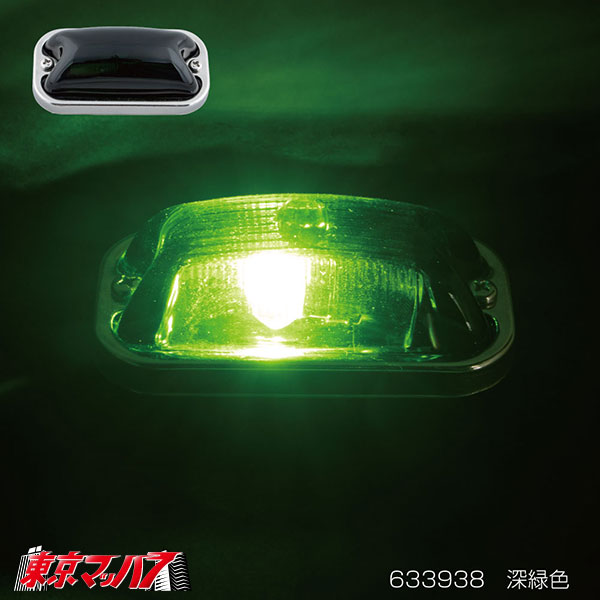 エナジーマーカー OEM Mitsubishi EVO 7/8/9 JDM Amber Side Marker Lights