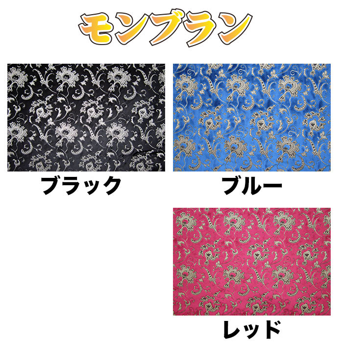 金華山 専用品。 0523135850_628b148a9a04d.jpg