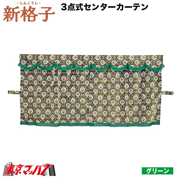 4_000000020188.jpg?1723863872