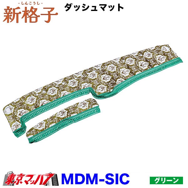 4_000000020191.jpg?1740447399