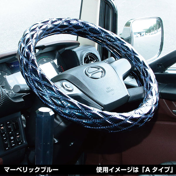 588387-588392 ハンドルカバー細巻き富士ダブルステッチS